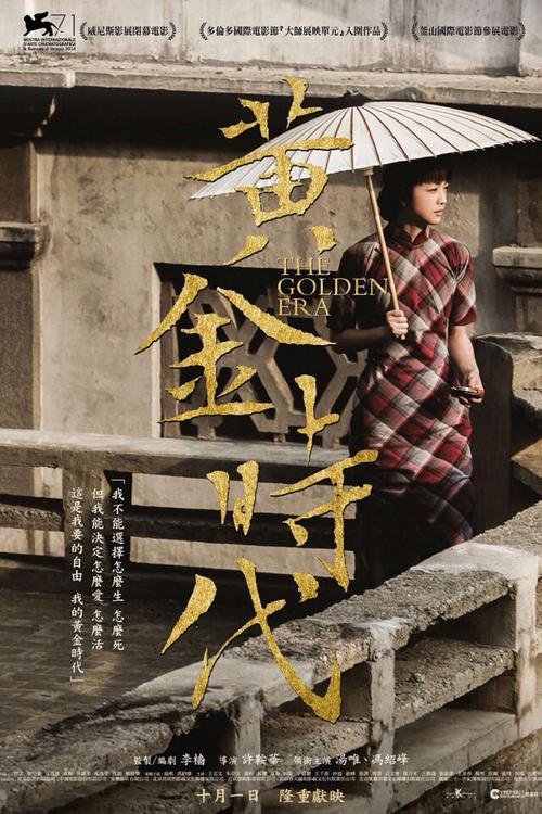做假韩国尚志大学文凭毕业证
